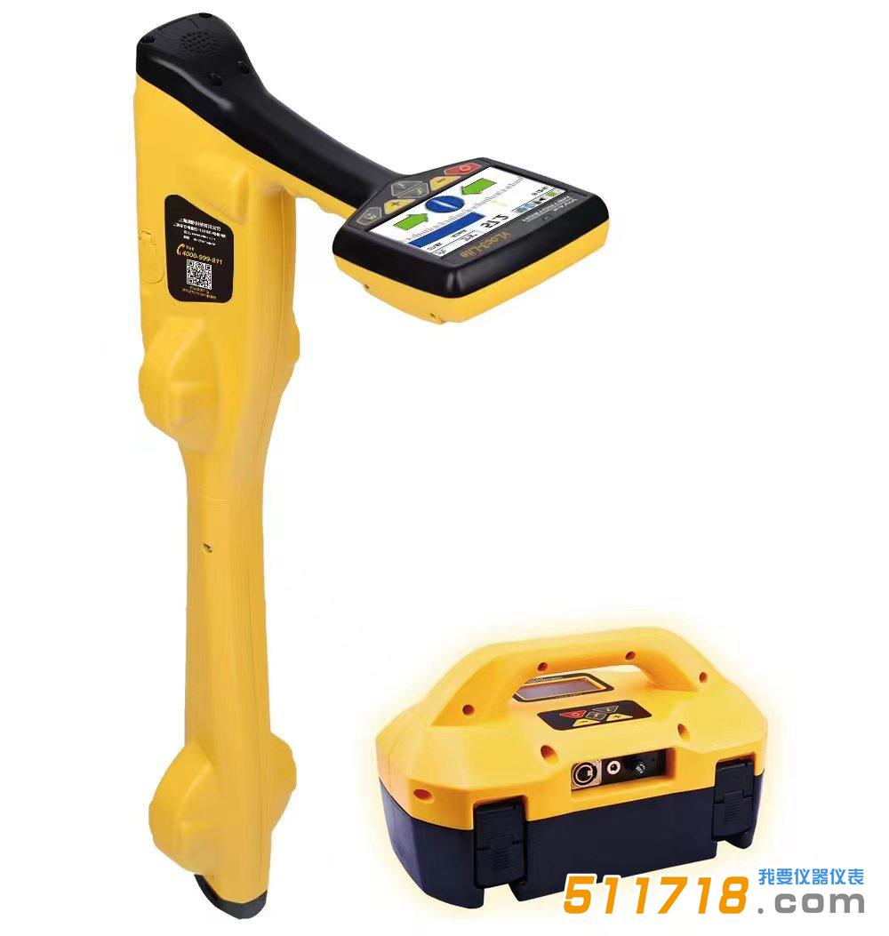 vLoc3-Lite地下管線探測儀.jpg