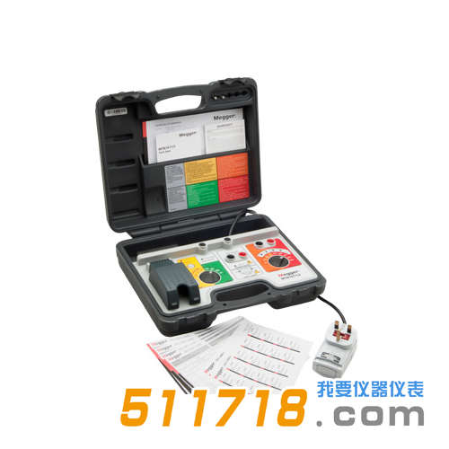 美國(guó)Megger MTB7671/2測(cè)試箱.png