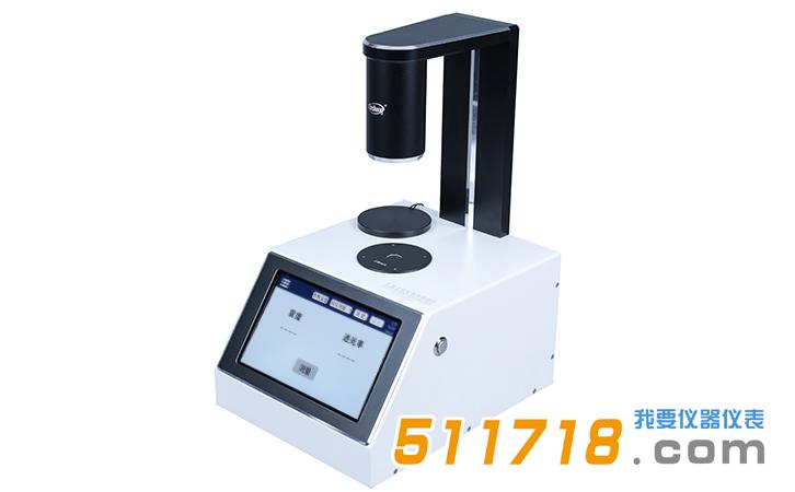 林上科技 LS155色差霧度儀.jpg