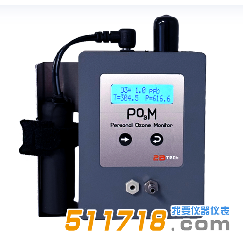 美國2B POM袖珍式紫外臭氧分析儀.png