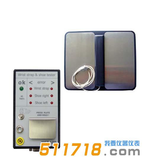 德國Kleinwachter WST-100接地腕帶 防靜電鞋檢測(cè)儀.jpg