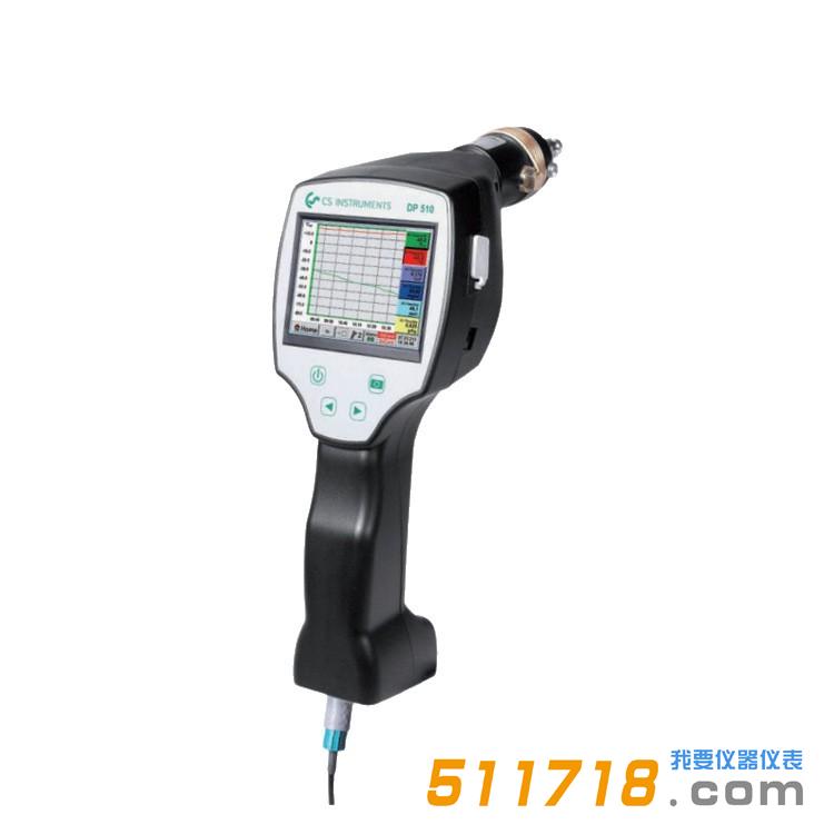 1747104269303682.jpg 德國CS DP 500便攜式露點儀.jpg